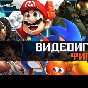 Videogames: The Movie (фильм)
