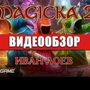 Magicka 2