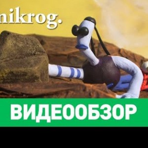 Armikrog