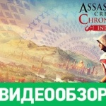 Assassin's Creed Chronicles: India