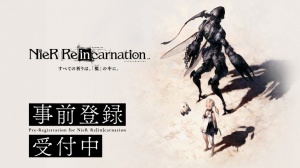 Мобильная NieR Re[in]carnation в Японии выходит в феврале