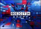 Вести: игропром
