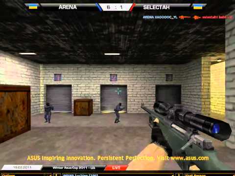 ARENA vs. selectah de_train