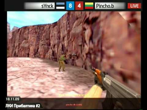 cmax.gg vs eye 2009