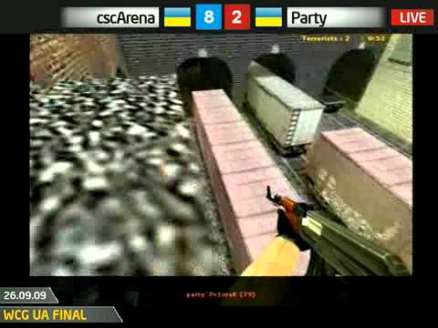 csc.Arena vs. party wcg ua 2009 de_train