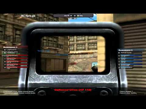 Dtox. vs. anray-gs2-game1-DC