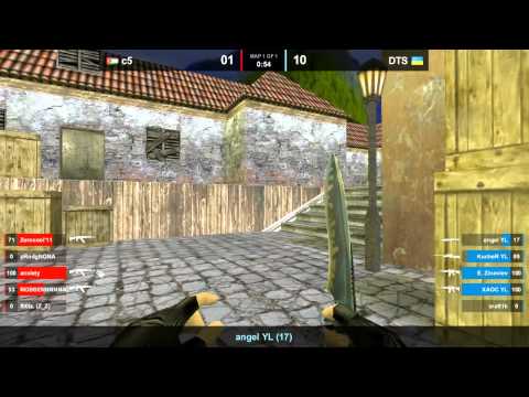 DTS vs. c5 inferno WCG 2011