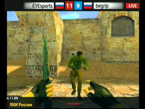 EYE vs Begrip 2009