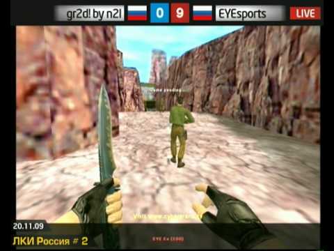 eye vs gr2d 2009.flv