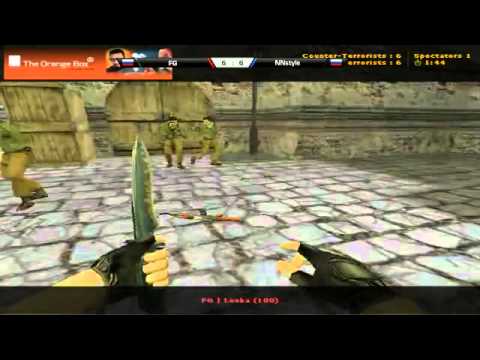 Favourite Gaming vs NNstyle de_inferno 16.02.2011