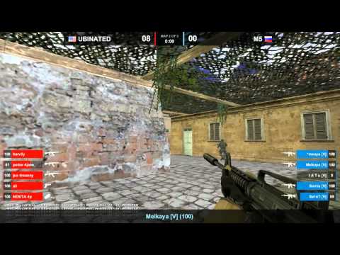 M5.female vs. UBINATED_inferno