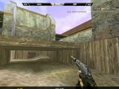 MBC vs sbf de_inferno