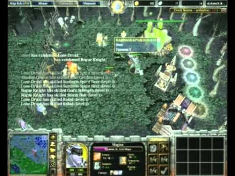old vs. RAMPAGE DOTA