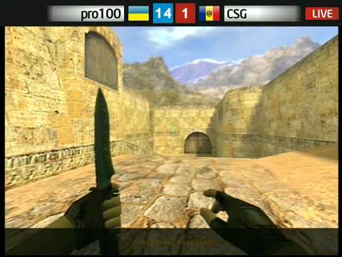 pro100 vs. CSG de_dust2 29.06.2009