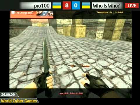 pro100 vs WiW wcg ua 2009