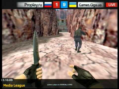 proplay.ru vs. games.giga.ua ml1 de_nuke