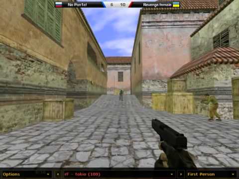 Revenge.female vs  No Pan1c! de_inferno 14.01.2011