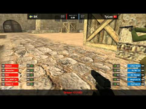 SK vs. Tyloo WCG 2011