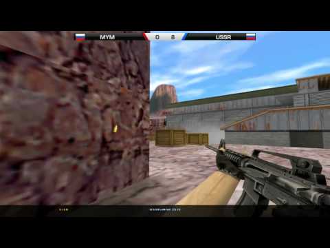 USSR vs. MYM