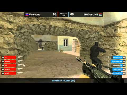 Virtuspro vs. bgdonline WCG 2011