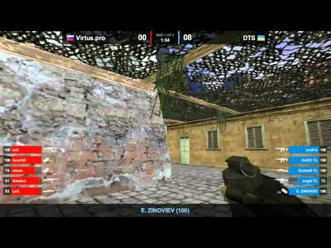 Virtuspro vs. DTS inferno WCG 2011