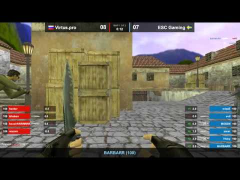 virtuspro vs. esc_inferno