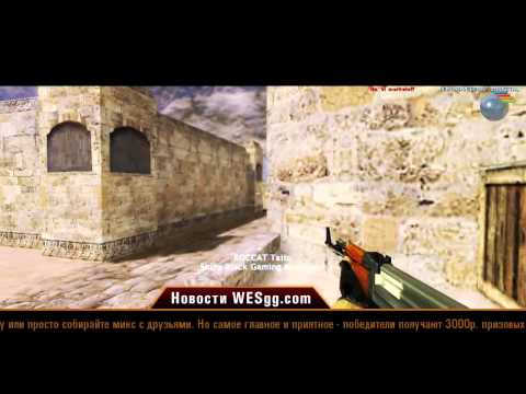 WCS: season#3. de_dust2 Na'Vi
