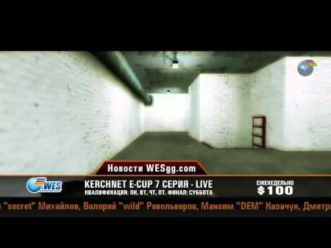 WESgg.com News - 0253