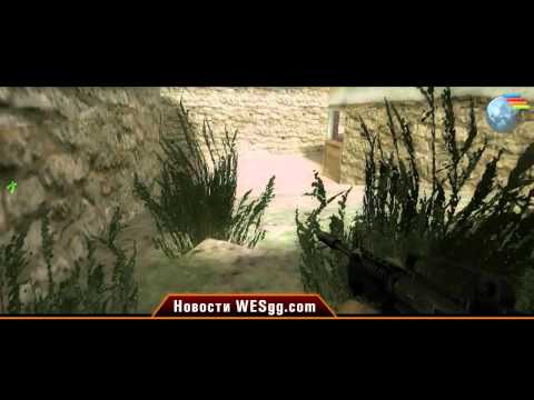 WESgg.com: WCS: de_tuscan с z1 (часть 2)