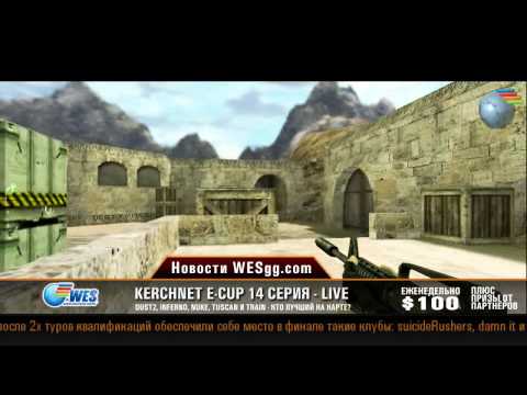 WESgg.com: WCS: dust2 с z1 (часть 2)