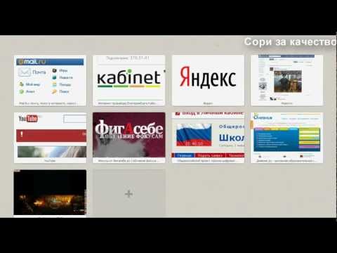 Урок 15. Школа по кс 1.6 (скачиваем конфиг)
