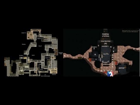 Урок 16. Школа по кс 1.6 (de_inferno и de_nuke)