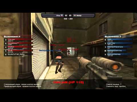 begrip vs. r1se ICSC 9