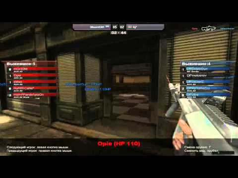 by vs. dreamteam ICSC 9
