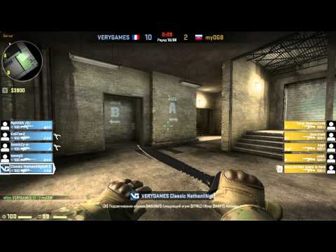 CS GO Mind Sports -  VeryGames vs. myDGB @ train