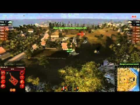 ICSC WOT Highlights #3 (group C)