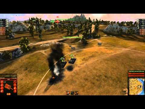 ICSC WOT TOP #1 (1 round )