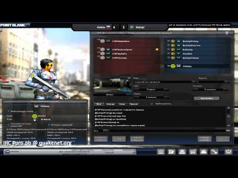 kislota vs. BeGrip! map_2 metro ICSC 10