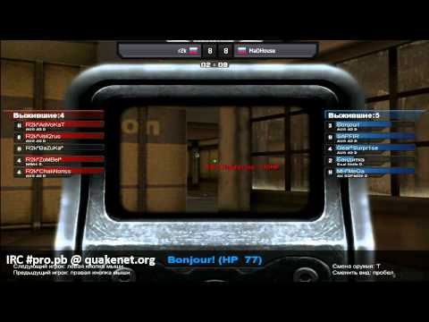 MH vs. r2k map 1 part 2 DC ICSC 10
