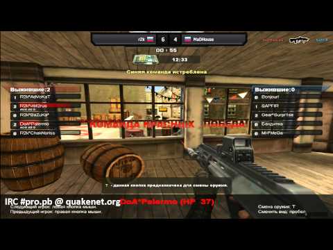 MH vs. r2k map 2 Midtown ICSC 10