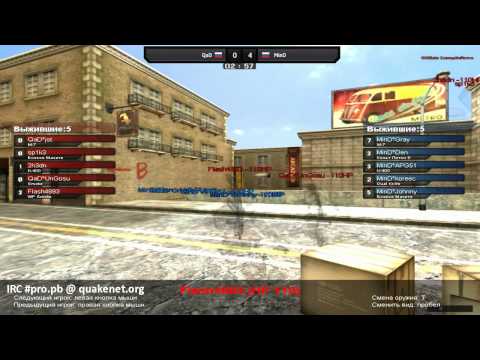MIND vs. QaD 1 map midtown ICSC 10