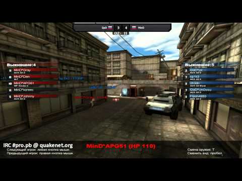 MIND vs. QaD 2 map DC ICSC 10