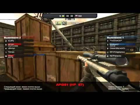 NL vs. Mind ICSC 9