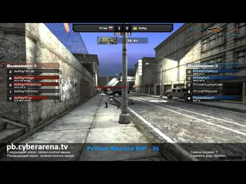 PB ICSC X - Highlights #16 (second round, group C)