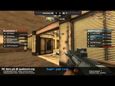 PB ICSC X - Highlights #3 (group E)