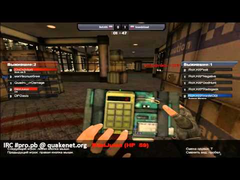 PB ICSC X - Highlights #9 (second round, group D)