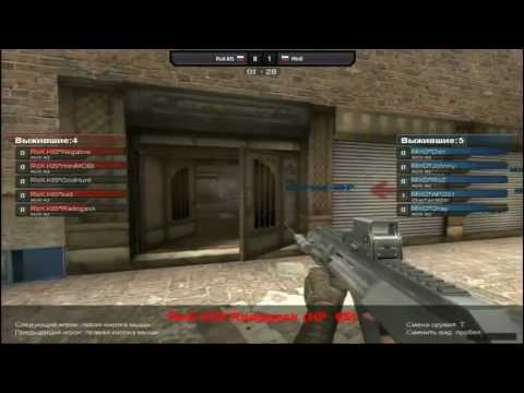 RoX KIS vs MinD Final Game 1st