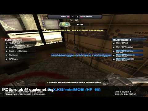 RoX.KIS vs. SoundsGood map 2 DC ICSC 10