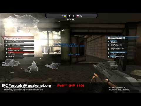 sYg vs. TS map 1 DC ICSC 10