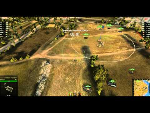 The Red: Aces vs Ex Machina @ ICS X WoT Group A